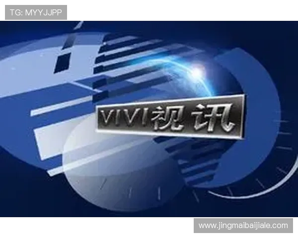 多样化真人视讯真人平台玩法,满足不同玩家的娱乐需求 多样化真人视讯真人平台玩法,满足不同玩家的娱乐需求