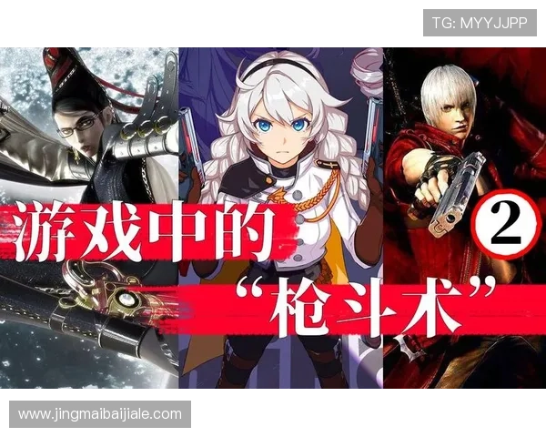 如何通过Od真人会员登录获得最佳游戏体验全方位指南