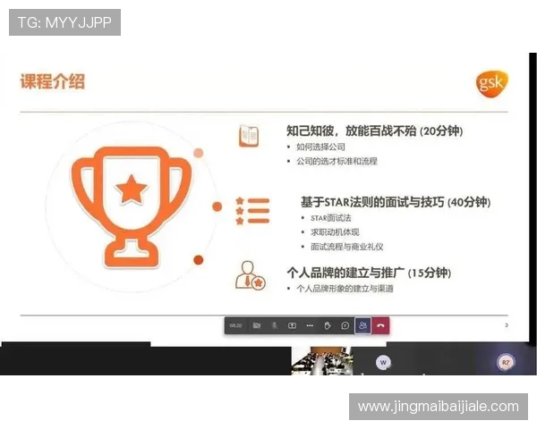 探索AG亚州官网的丰富内容与功能体验提升，助力用户轻松掌握所有相关信息