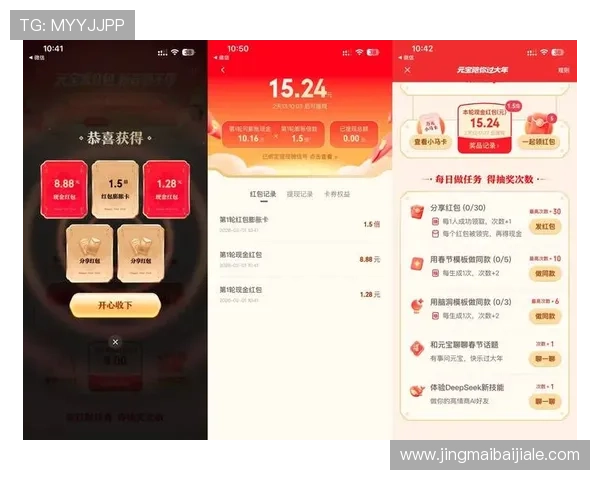真人视讯旗舰厅客户端支持多种支付方式，轻松实现快速充值提现环节