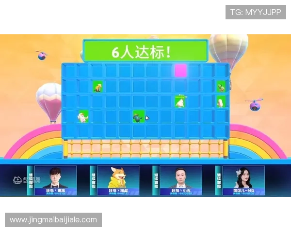 云顶娱乐官网最新赛事资讯，精彩赛事不断带来极致娱乐体验