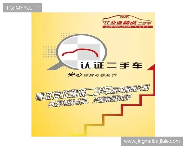 云顶国际官网唯一官方网站下载，官方正版授权，享受优质的客户服务与技术支持