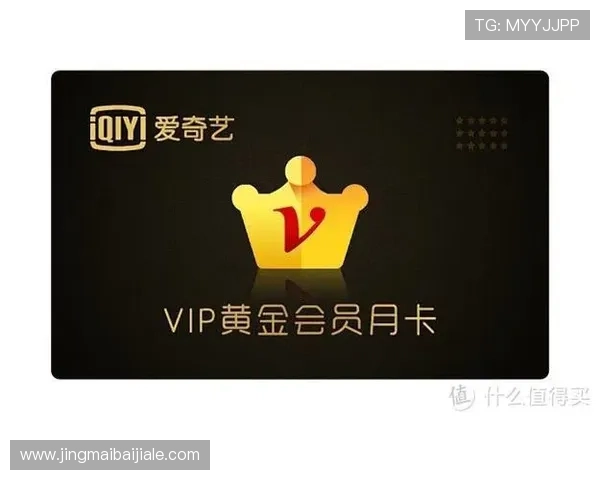 AG真人人会员申请流程详解帮助玩家快速完成会员资格申请指南