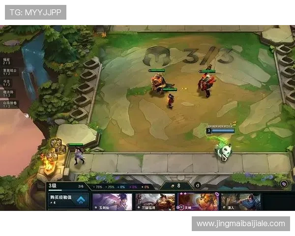 云顶yd官网2021账号绑定与多设备登录注意事项