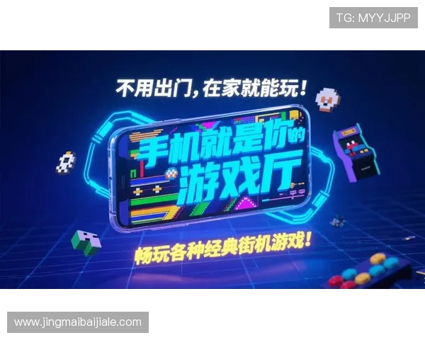 BG视讯app下载官方最新版，安全稳定的线上娱乐体验推荐