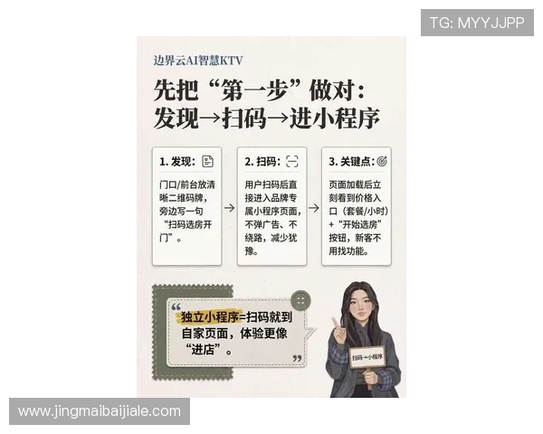 K8真人网最新平台介绍与安全保障全面解析，助你轻松体验真实娱乐乐趣