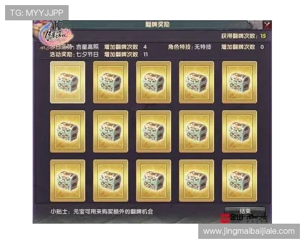 AG视讯大厅欢迎你体验多样化的游戏玩法，赢取丰厚奖励不断