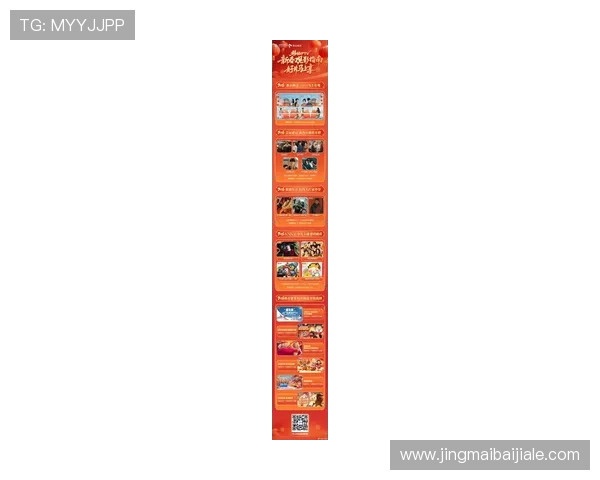 bb视讯快速厅最新上线，体验极速畅玩的优质娱乐平台推荐