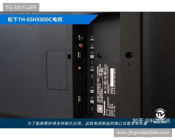 PA视讯试玩平台的优势与特色详细介绍助你选择最适合自己的线上视讯娱乐 PA视讯试玩平台的优势与特色详细介绍助你选择最适合自己的线上视讯娱乐