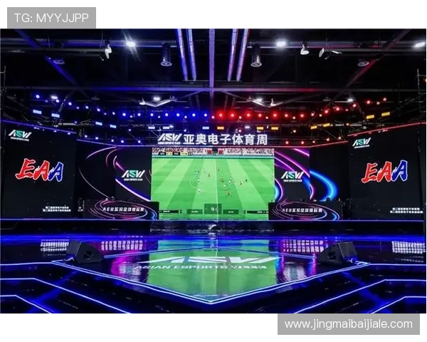 K8视讯为皇家马德里粉丝打造沉浸式互动体验,推动足球与电竞的深度融合 K8视讯为皇家马德里粉丝打造沉浸式互动体验,推动足球与电竞的深度融合