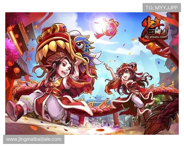 ob真人厅官方网站全面介绍平台特色、游戏种类及最新优惠活动，助您轻松开启娱乐之旅