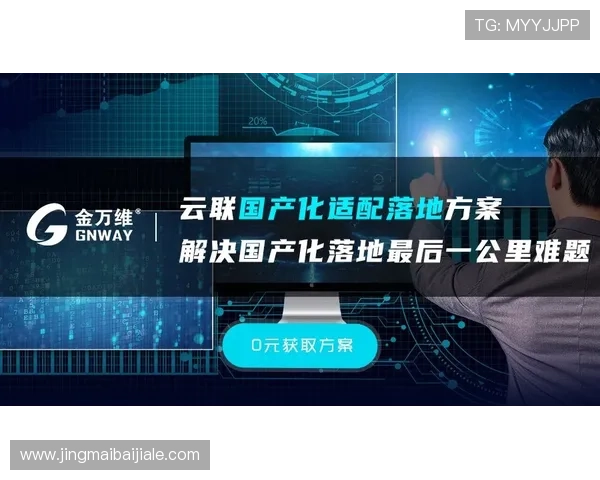 AG视讯中心常见问题与解决方案详解帮助玩家快速排除游戏障碍