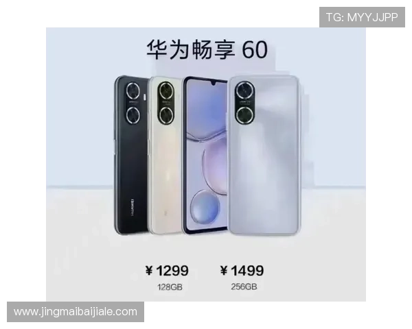 888真人平台的移动端体验优化，让你随时随地畅享精彩游戏内容