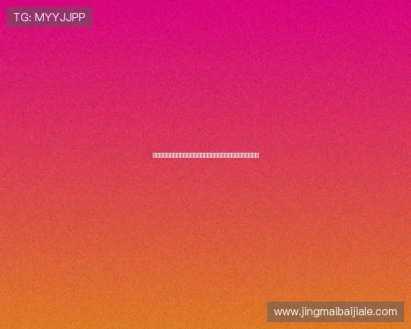 亚星网络百家家乐常见问题解答解决玩家在游戏中遇到的各种疑难问题 亚星网络百家家乐常见问题解答解决玩家在游戏中遇到的各种疑难问题