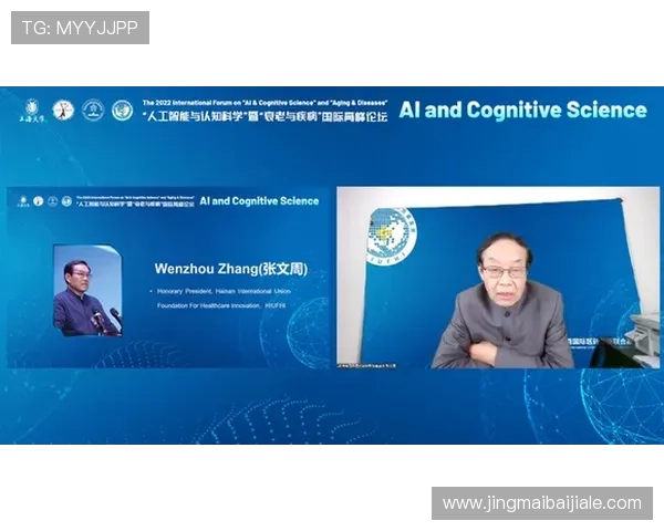 俄罗斯娱乐ag视讯平台的未来发展趋势及行业前景全面解析