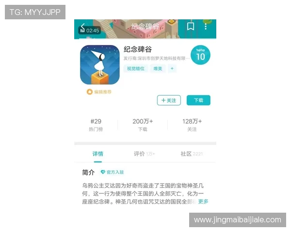 凯发真人游戏安全可靠，提供专业的客服支持，保障每一位玩家的游戏体验