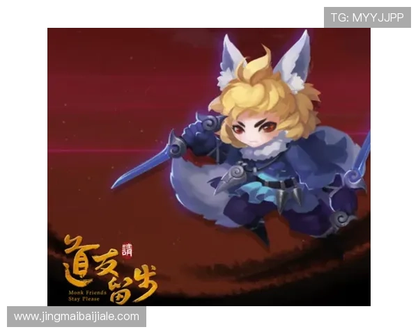 多宝真人平台热门游戏推荐与玩法技巧，提升你的游戏胜率