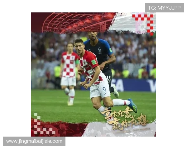 天博真人app克罗地亚官网玩法介绍与丰富游戏内容全面解析 天博真人app克罗地亚官网玩法介绍与丰富游戏内容全面解析