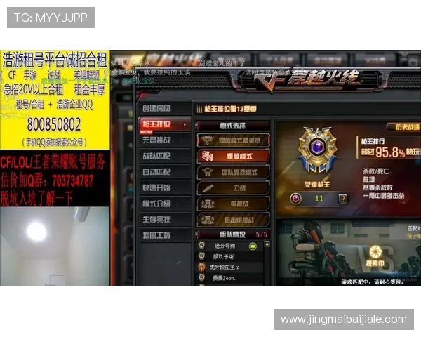 如何安全快速地登录AG游戏平台网站,确保账号信息安全与顺畅体验 如何安全快速地登录AG游戏平台网站,确保账号信息安全与顺畅体验