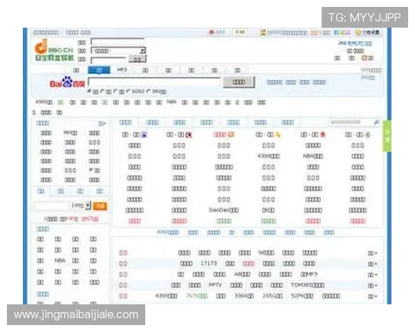 如何选择优质的真人视讯的网址确保游戏体验流畅安全全面保障