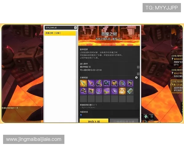 天博真人百家新手入门指南帮助玩家快速上手体验 天博真人百家新手入门指南帮助玩家快速上手体验