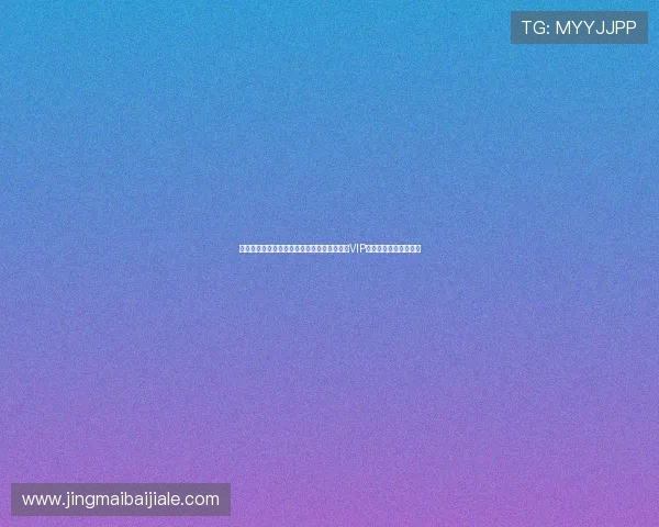 在凯发娱乐百家乐官网注册账号,享受专属的VIP福利和个性化服务体验 在凯发娱乐百家乐官网注册账号,享受专属的VIP福利和个性化服务体验