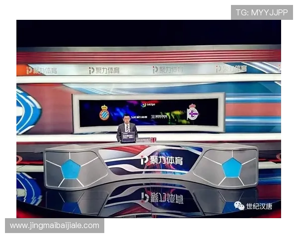 爱体育官方网站介绍体育赛事直播平台的优势与使用技巧提升观赛体验