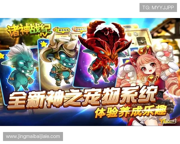 爱游戏平台官网下载常见问题解答，解决用户在下载过程中遇到的困扰