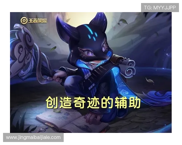 掌握PA真人APP官网入口的多种登录方式，提升游戏体验与账号安全保障