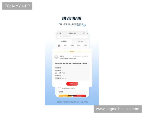 最新AG视讯APP官方正版下载渠道推荐，确保每位玩家都能轻松畅玩无忧