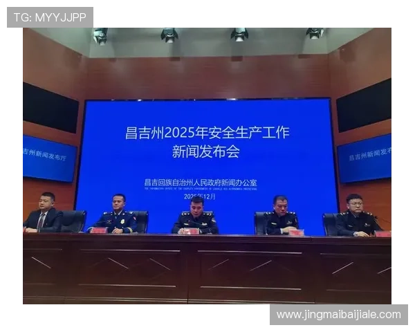 极速体育百家乐官网专业技术保障,保障玩家账户安全与资金安全稳定 极速体育百家乐官网专业技术保障,保障玩家账户安全与资金安全稳定