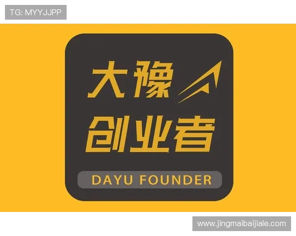 凯发注册游戏公司地址详细指南帮助创业者快速找到正规注册地点