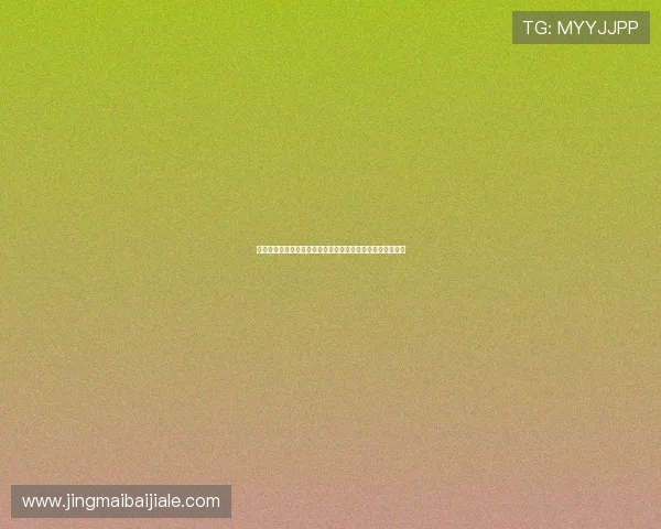 海星体育百家乐官网注册流程详解新手快速上手游戏技巧指南