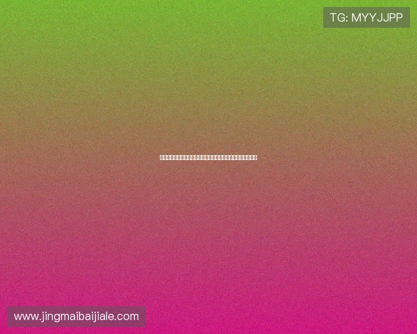 百家乐必赢法则实用技巧：从新手到高手的全面攻略与经验分享