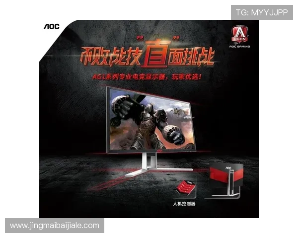 ag视讯网址最新上线资讯，第一时间掌握最热游戏平台动态