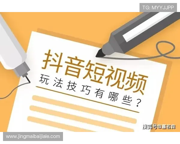 MG真人游戏最新正品上线确保每一局都公平公正