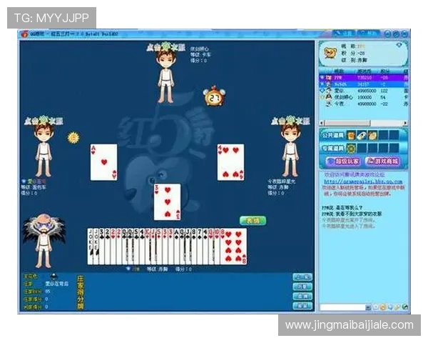 2026年网上百家乐游戏最新优惠活动与福利礼包全面盘点 2026年网上百家乐游戏最新优惠活动与福利礼包全面盘点