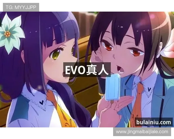 【evo真人】如何选择可靠的EVO真人平台确保游戏公平与资金安全 【evo真人】如何选择可靠的EVO真人平台确保游戏公平与资金安全