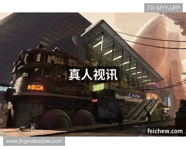 九游真人体育举办丰富精彩的线上线下活动增强用户粘性与社区互动