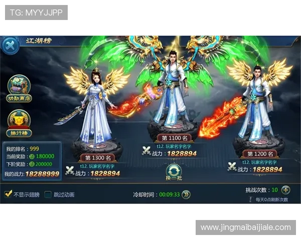 BG大游真人官网最新版本上线，全面介绍游戏特色与玩法指南