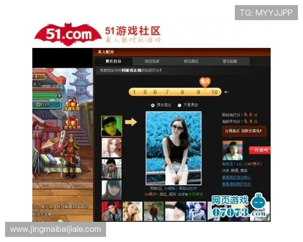 如何在亿德真人平台上获得最佳的游戏体验和高额收益 如何在亿德真人平台上获得最佳的游戏体验和高额收益