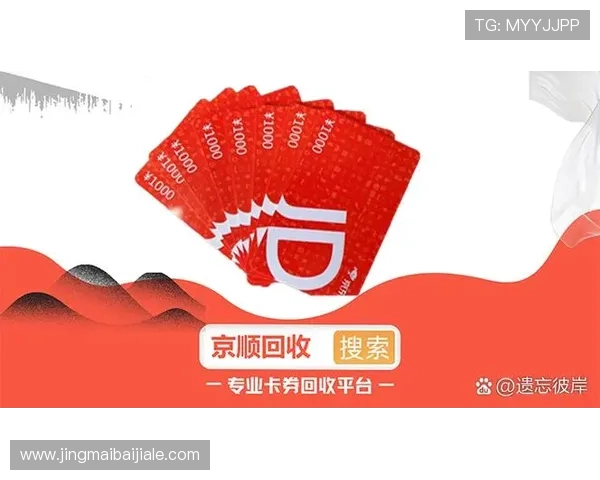 掌握PA视讯手机平台的最新优惠活动与福利礼包，助你轻松赢取丰富奖励与游戏积分