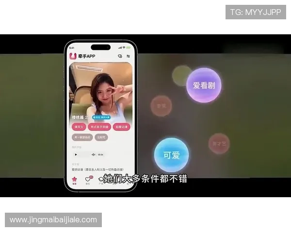 OG真人手机版app支持多种支付方式，确保玩家资金安全快速到账，尽情享受真人娱乐乐趣