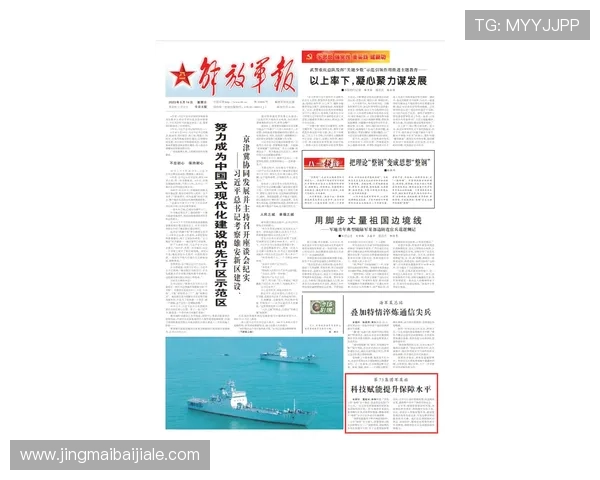 新利真人官网旗舰店采用先进技术，保障游戏公正性和公平性