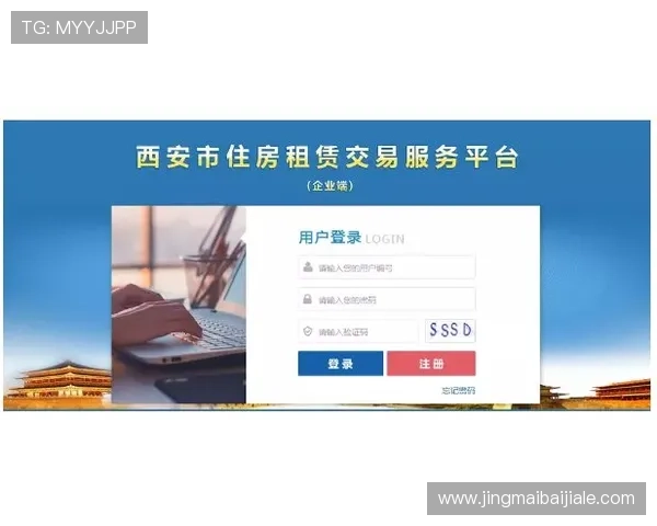 最新AG视讯登录入口指南:多渠道访问确保无障碍体验 最新AG视讯登录入口指南:多渠道访问确保无障碍体验