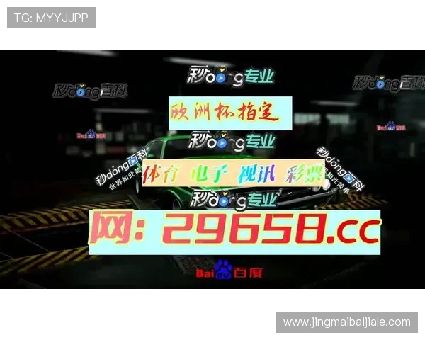 了解AG真人游戏平台的游戏种类与特色，满足不同玩家的多样化娱乐需求