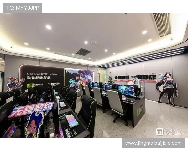 爱游戏真人场馆如何结合电竞赛事，打造专业化的虚拟竞技平台满足玩家需求