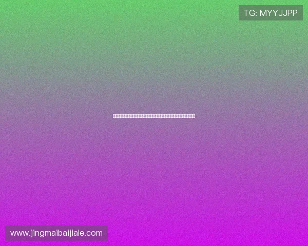 澳门百家乐教学全面指南帮助新手快速掌握游戏技巧与策略提升赢钱几率