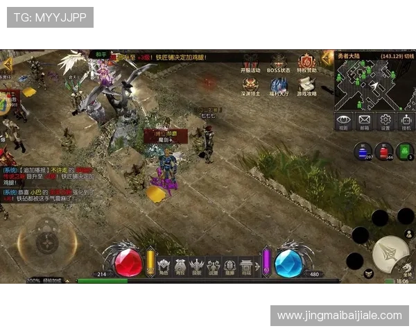 真人娱乐官网安全保障措施全面升级确保每一次游戏都公平公正