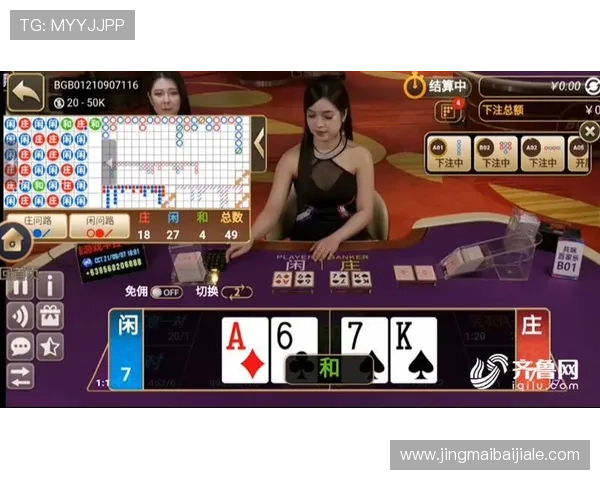 百家乐荷官的职业经验分享与提升技巧全方面介绍